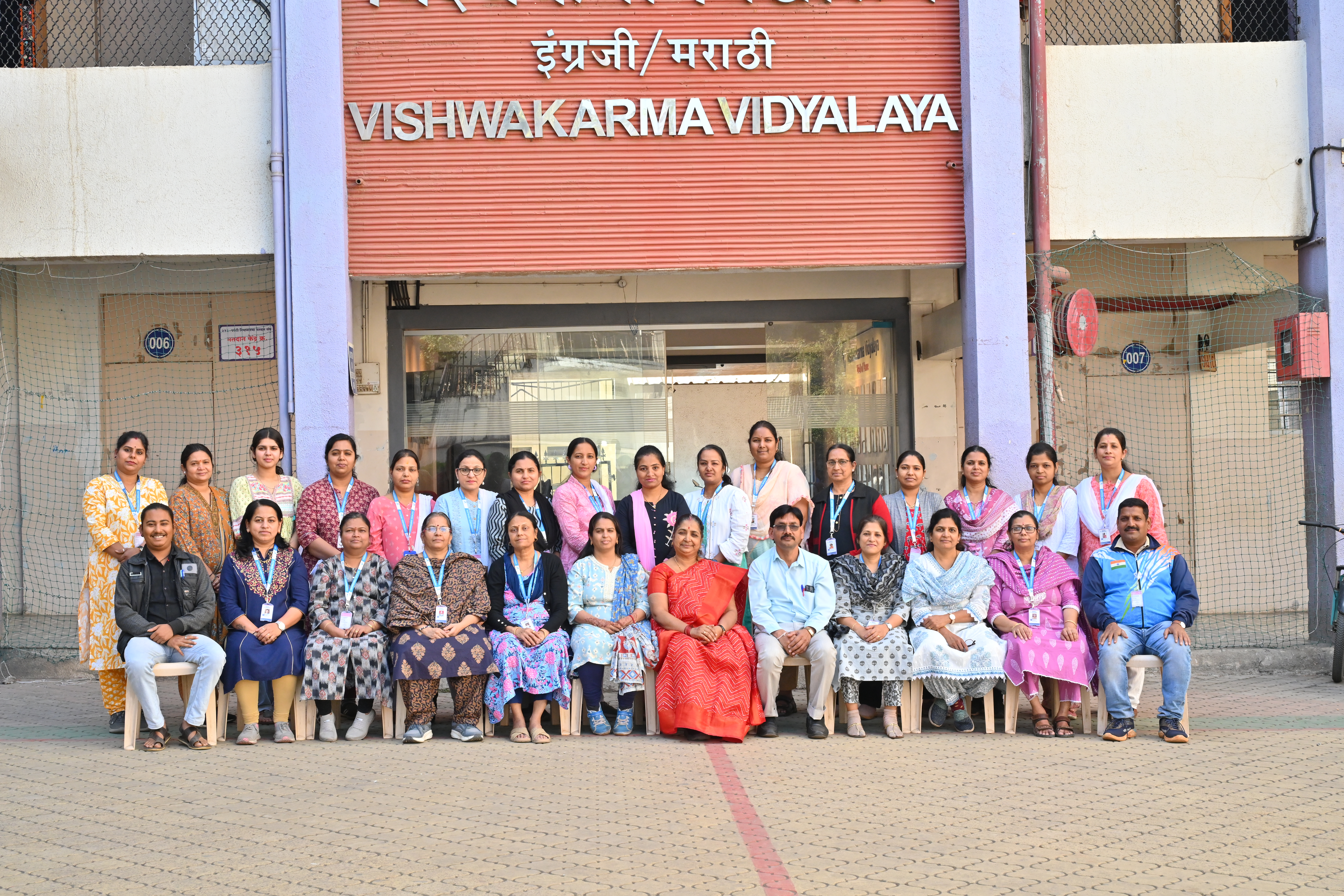 EP EP Teachers Photo